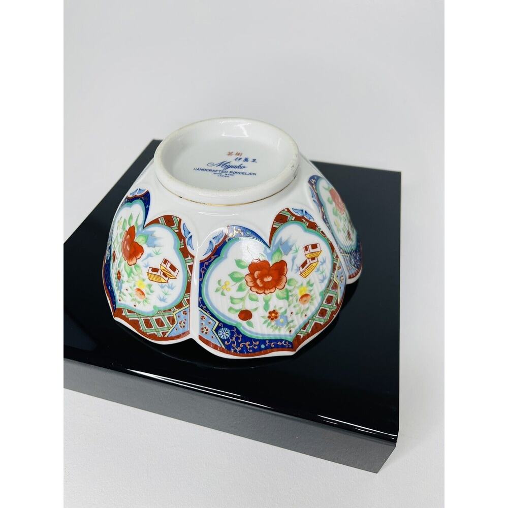 Bowl Miyako Porcelain Lotus Imari Ware Handcrafted Japan 7in Home Decor - Picture 4 of 8